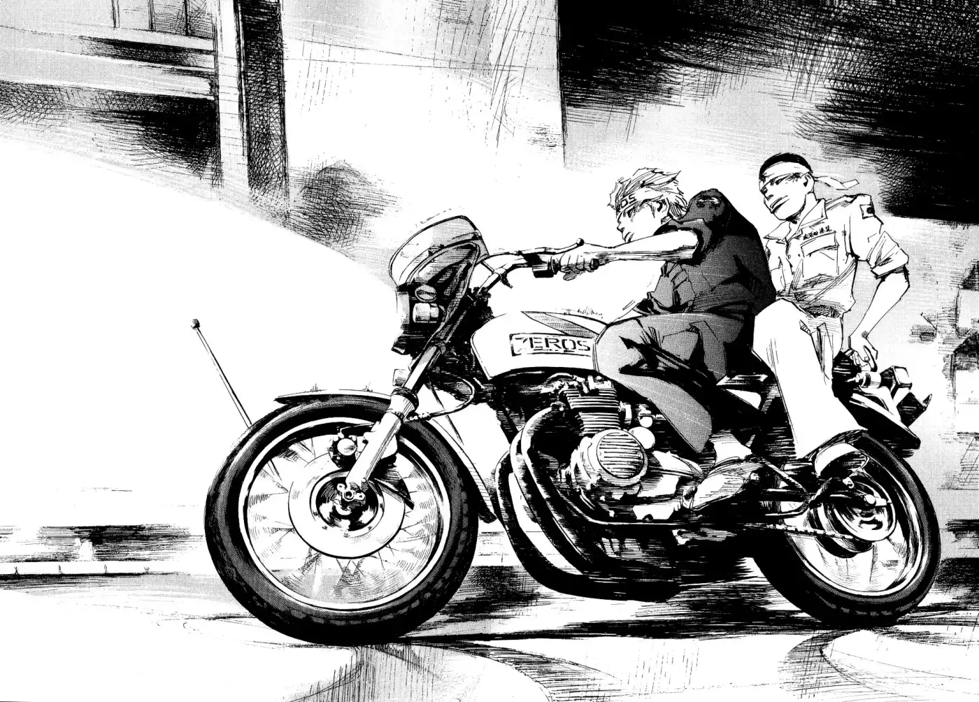 Bakuon Rettou Chapter 49 8